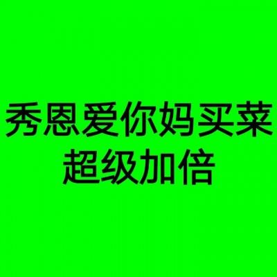 【图集】北京东西城全员检测核酸 金融街排起长队